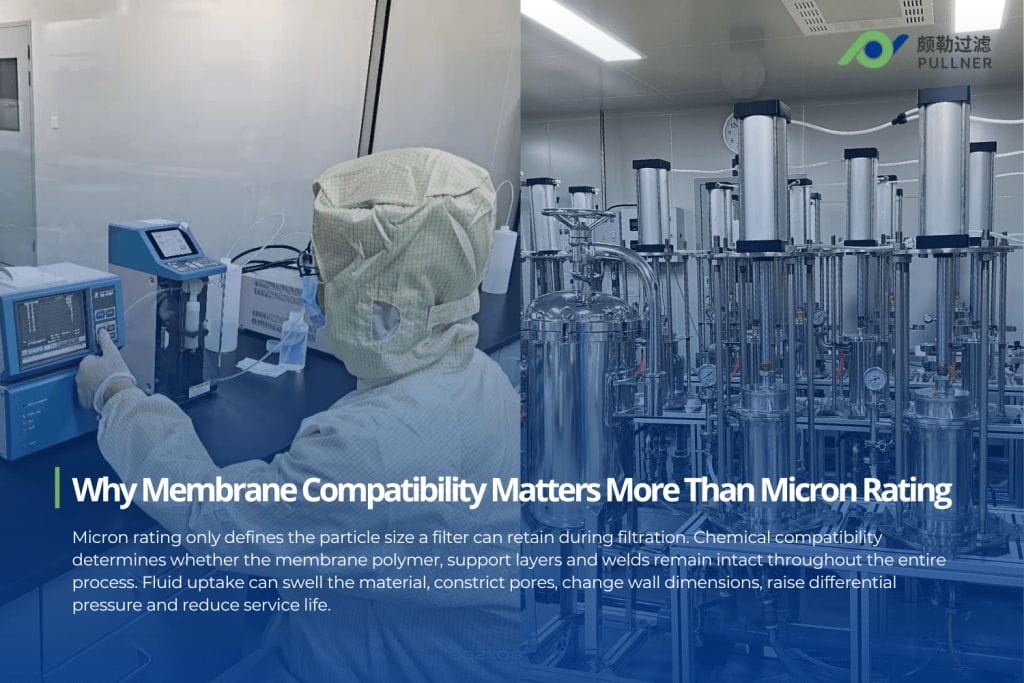 لماذا يعتبر توافق الغشاء أكثر أهمية من تصنيف الميكرون